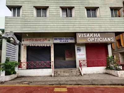 Doctors & Doctors Plaza in Maharani Peta, Andhra Pradesh clinic photo on OPDIO - Smart Clinic. Smarter Care.