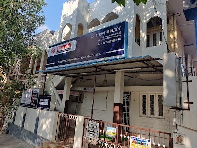 Dr Thriveni Reddy in MMTC Road, Andhra Pradesh clinic photo on OPDIO - Smart Clinic. Smarter Care.