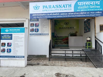 Parasnath Speciality Clinic — Ayurveda in Bhopal, Madhya Pradesh clinic photo on OPDIO - Smart Clinic. Smarter Care.