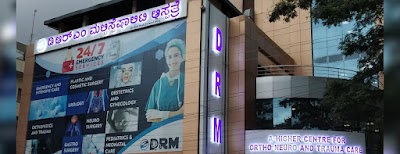 DRM Multi Speciality Hospital — Pediatrics in Vontikoppal, Karnataka clinic photo on OPDIO - Smart Clinic. Smarter Care.