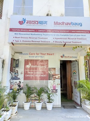MADHAVBAUG CARDIAC CARE CLINIC — Ayurveda in Bhopal, Madhya Pradesh clinic photo on OPDIO - Smart Clinic. Smarter Care.