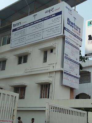 Doctors Lounge Polyclinic in Pandeshwar, Karnataka clinic photo on OPDIO - Smart Clinic. Smarter Care.
