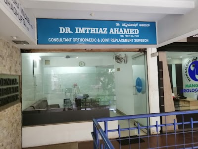 Dr.Imthiaz Ahamed in Highland, Karnataka clinic photo on OPDIO - Smart Clinic. Smarter Care.