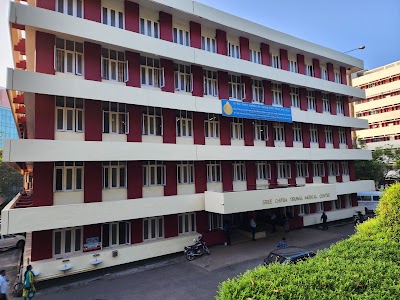 Sree Chitra Tirunal Institute for Medical Sciences & Technology in Chalakkuzhi, Kerala clinic photo on OPDIO - Smart Clinic. Smarter Care.