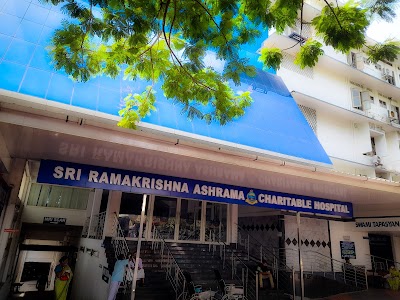 SRI RAMAKRISHNA ASHRAMA HOSPITAL in Sasthamangalam, Kerala clinic listing photo