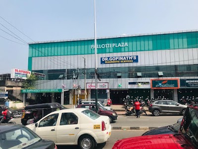Dr Gopinath's Diagnostic Services in P T Chacko Nagar, Kerala clinic listing photo