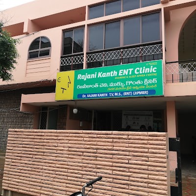 Rajani Kanth Ent Clinic — ENT in Kala Nagar, Andhra Pradesh clinic photo on OPDIO - Smart Clinic. Smarter Care.