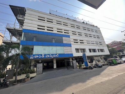 Prashanth Hospital : Institute for Advanced Urology, Gynaecology & Robotic Surg… — Gynecology in Labbipet, Andhra Pradesh clinic photo on OPDIO - Smart Clinic. Smarter Care.