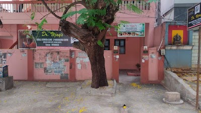 Dr vijay's kerala ayurveda clinic & panchakarma centre — Ayurveda in Mothi Nagar, Telangana clinic listing photo