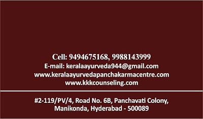 Kerala Ayurveda Panchakarma Center — Ayurveda in Muppas Panchavati Colony, Telangana clinic listing photo