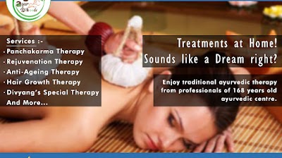 Shree Ayurvedic Multispeciality Hospital — Ayurveda in Ramakrishnapuram, Tamil Nadu clinic photo on OPDIO - Smart Clinic. Smarter Care.