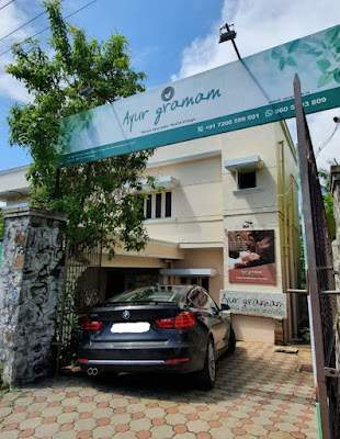 Ayur Gramam Kerala Ayurvedic Health Village — Ayurveda in Akkarai, Tamil Nadu clinic photo on OPDIO - Smart Clinic. Smarter Care.