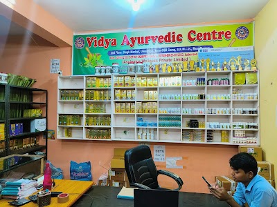 Asclepius Wellness Muzaffarpur — Ayurveda in Rasulpur Saidpur Bazid, Bihar clinic photo on OPDIO - Smart Clinic. Smarter Care.