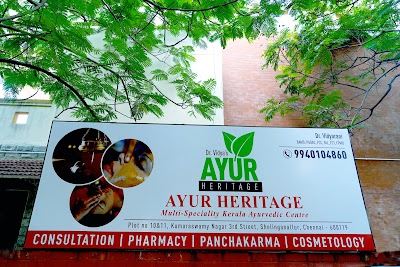 Dr Vidya's ayur heritage — Ayurveda in Kumaraswamy Nagar, Tamil Nadu clinic listing photo
