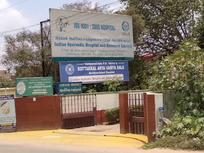 Indian Ayurvedic Hospital And Research Limited — Ayurveda in Rajavignesh Nagar, Tamil Nadu clinic photo on OPDIO - Smart Clinic. Smarter Care.