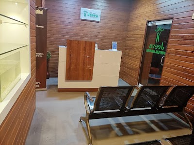Dr.Arun's Jeeva Ayurveda Hospital -Best Ayurvedic Treatment in Kochi — Ayurveda in Mamangalam, Kerala clinic listing photo