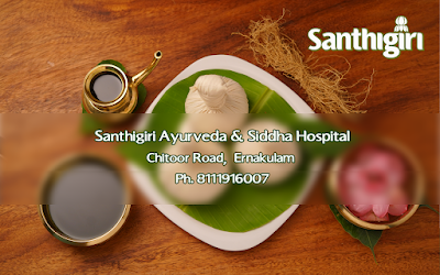 Santhigiri Ayurveda & Siddha Hospital Ernakulam — Ayurveda in Karikkamuri, Kerala clinic photo on OPDIO - Smart Clinic. Smarter Care.