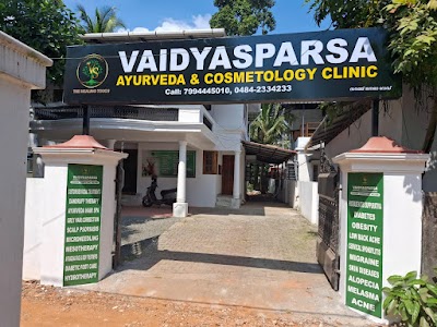 Vaidyasparsa Ayurveda & Cosmetology Clinic — Ayurveda in Kathrikadavu, Kerala clinic listing photo