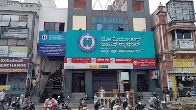 Homeocare International Mysore(Mysuru) — Homeopathy in Mandi Mohalla, Karnataka clinic listing photo