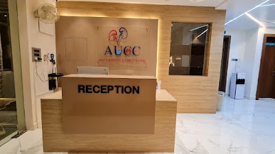 Dr Ajay Kumar G's Ajay Urology and Chest Clinic (AUCC) — Urology in Srinivasa Nagar Bank Colony, Andhra Pradesh clinic listing photo