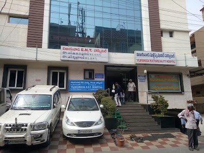 Vijaywada Ent and Multispeciality Hospital — ENT in Suryaraopeta, Andhra Pradesh clinic photo on OPDIO - Smart Clinic. Smarter Care.