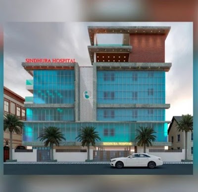 Sindhura Hospital in Suryaraopeta, Andhra Pradesh clinic photo on OPDIO - Smart Clinic. Smarter Care.