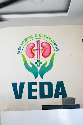 Veda Hospital & Kidney Centre — Dentistry in Patamata, Andhra Pradesh clinic listing photo