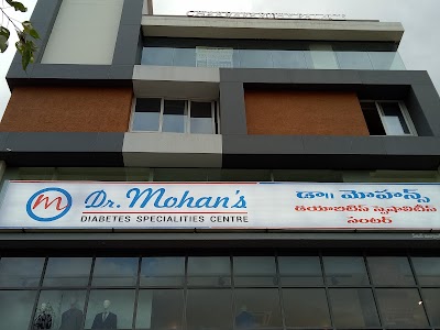Dr. Mohan's Diabetes Specialities Centre — Dentistry in Asilmetta, Andhra Pradesh clinic listing photo