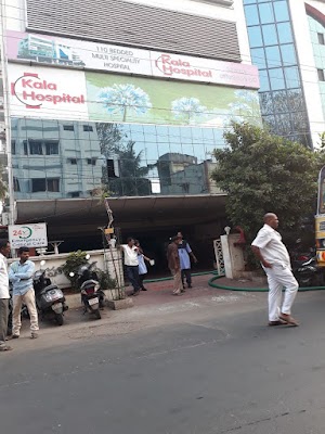 KALA HOSPITAL VIZAG in Madhuranagar, Andhra Pradesh clinic photo on OPDIO - Smart Clinic. Smarter Care.
