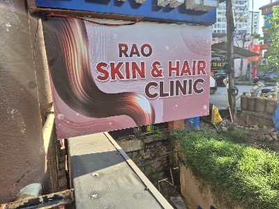 Dr Shyam Raj Rao in Kapikad, Karnataka clinic photo on OPDIO - Smart Clinic. Smarter Care.
