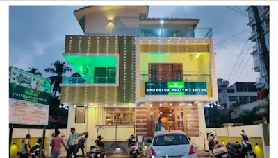Dr.sachin nadka- Ayurveda doctor in mangalore — Ayurveda in Saint Joseph Nagar, Karnataka clinic photo on OPDIO - Smart Clinic. Smarter Care.