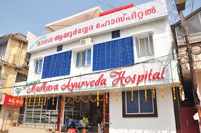 Dr Menon's Madhava Ayurveda Hospital — Ayurveda in Mattancherry, Kerala clinic listing photo