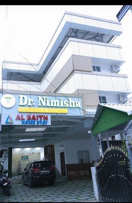 Dr Nimisha Ayurveda — Ayurveda in Thammanam, Kerala clinic listing photo