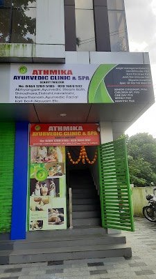 Athmika Ayurvedic Clinic & Spa — Ayurveda in Satellite Township, Kerala clinic photo on OPDIO - Smart Clinic. Smarter Care.