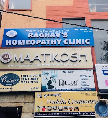 Raghav’s Homeopathy — Homeopathy in PWD Quarters, Karnataka clinic listing photo