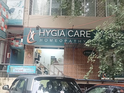HYGIA CARE HOMEOPATHY — Homeopathy in Malleshwaram, Karnataka clinic photo on OPDIO - Smart Clinic. Smarter Care.
