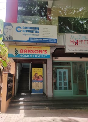 Dr. Bakshi's Bakson's Homoeopathy Jaya Nagar — Homeopathy in 4th T Block East, Karnataka clinic photo on OPDIO - Smart Clinic. Smarter Care.