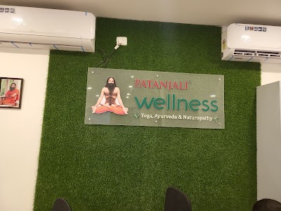 Patanjali Wellness Secunderabad — Ayurveda in Sancharapuri Colony, Telangana clinic photo on OPDIO - Smart Clinic. Smarter Care.