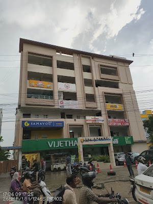 Triguna Ayurvedic Clinic — Ayurveda in Sri Aurobindo Colony, Telangana clinic photo on OPDIO - Smart Clinic. Smarter Care.