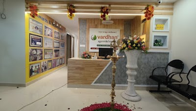 Vardhan Ayurveda Hospital — Ayurveda in Himayatnagar, Telangana clinic listing photo