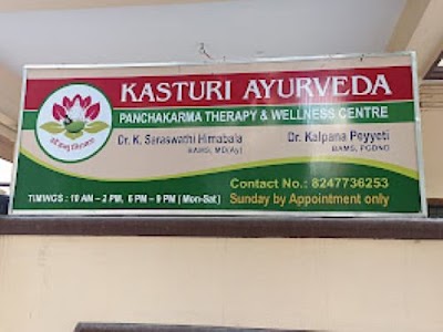 Kasturi Ayurveda — Ayurveda in Viveka Nagar, Telangana clinic photo on OPDIO - Smart Clinic. Smarter Care.