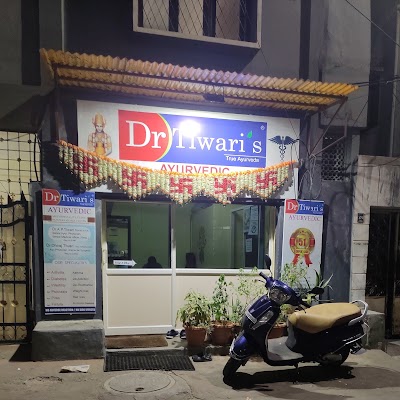 Dr. Tiwari's Ayurvedic Multispeciality Clinic & Panchakarma Center — Ayurveda in Barkatpura, Telangana clinic listing photo