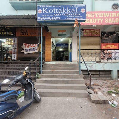 Dr DIXIT AYURVEDA (KOTTAKKAL ARYA VAIDYASALA) — Ayurveda in Anand Nagar Colony, Telangana clinic listing photo