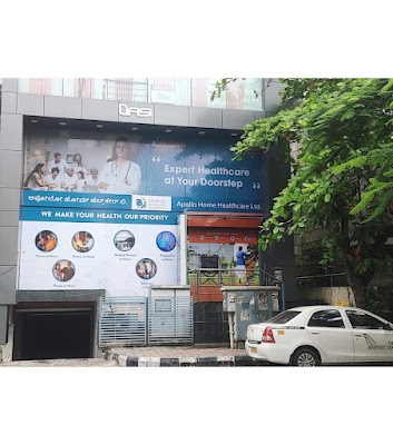 Dr. Sri Priya — General Physician in Gouri Shankar Nagar Colony, Telangana clinic photo on OPDIO - Smart Clinic. Smarter Care.