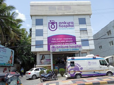 Ankura Hospital for Women & Children — Gynecology in NBT Nagar, Telangana clinic listing photo