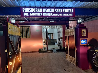PARSHURAM HEALTH CARE CENTRE — ENT in Bairia, Bihar clinic listing photo