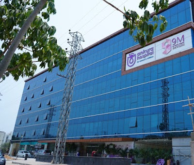 Ankura Hospital for Women & Children — Gynecology in Chaitanya Enclave, Telangana clinic photo on OPDIO - Smart Clinic. Smarter Care.