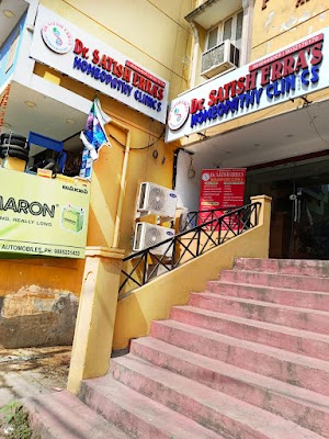 Dr. Satish Erra's Homeopathy Clinics — Homeopathy in Maruthi Nagar, Telangana clinic photo on OPDIO - Smart Clinic. Smarter Care.
