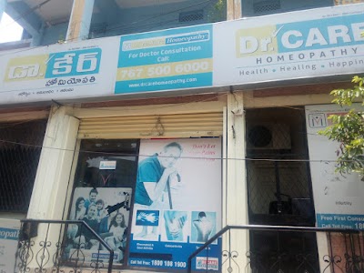 Dr Care Homeopathy — Homeopathy in Padala Ramareddy Colony, Telangana clinic listing photo