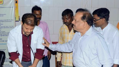 MANOSHANTI CLINIC DR G.P.SINGH DR GAURAV KUMAR NEURO PSYCHIATRIST IN MUZAFFARPUR — Psychiatry in Muzaffarpur, Bihar clinic photo on OPDIO - Smart Clinic. Smarter Care.